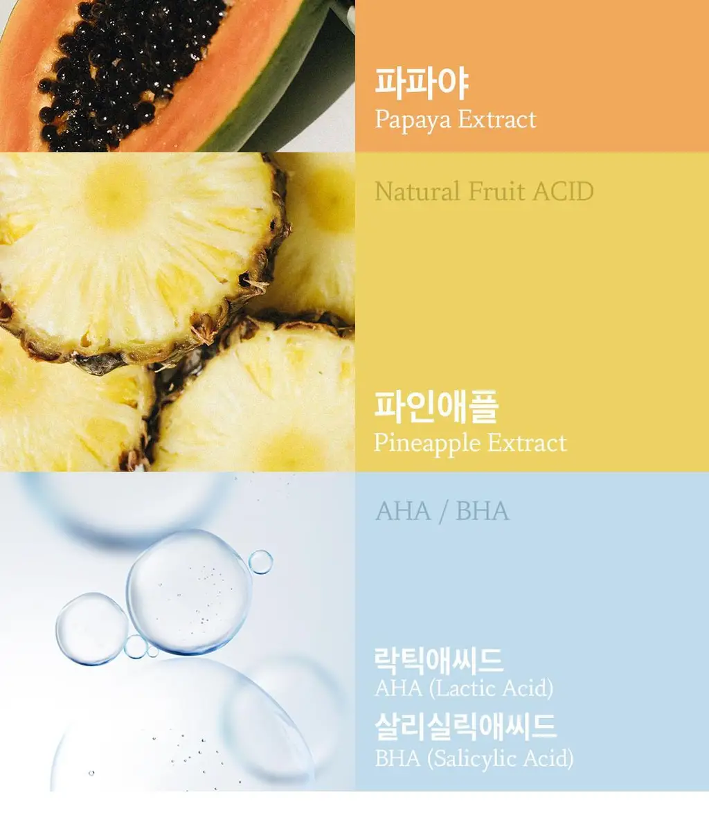 [발허물팩]아리얼 스무스앤퓨어 풋 필링 마스크 상세페이지 23